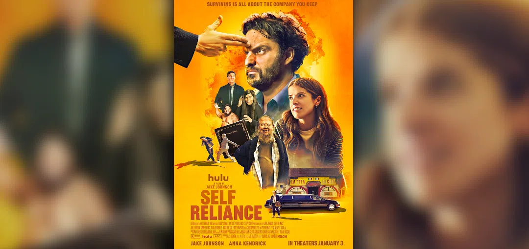Self Reliance Poster